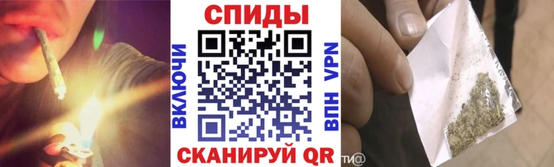 БУТИРАТ 1.4BDO  Копейск 