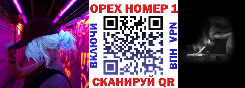 COCAIN Колумбийский  Копейск 