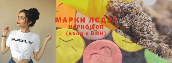 кокаин перу Алексин