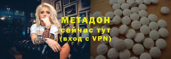 кокаин перу Алексин