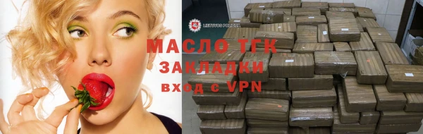 кокаин перу Алексин