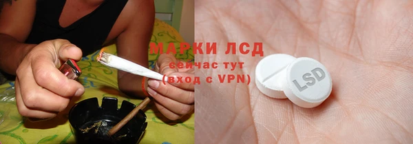 кокаин перу Алексин