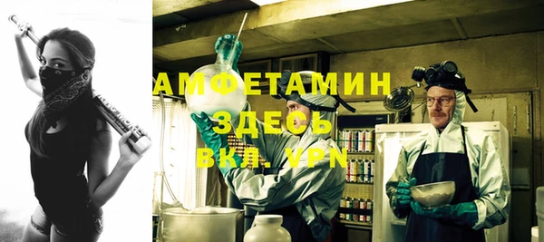 наркотики Абинск
