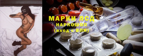 кокаин перу Алексин