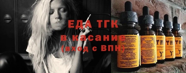 кокаин перу Алексин