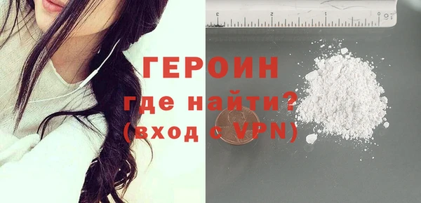 ALPHA PVP Алексеевка